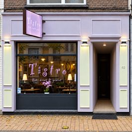 Winkelruimte in SCHOTEN