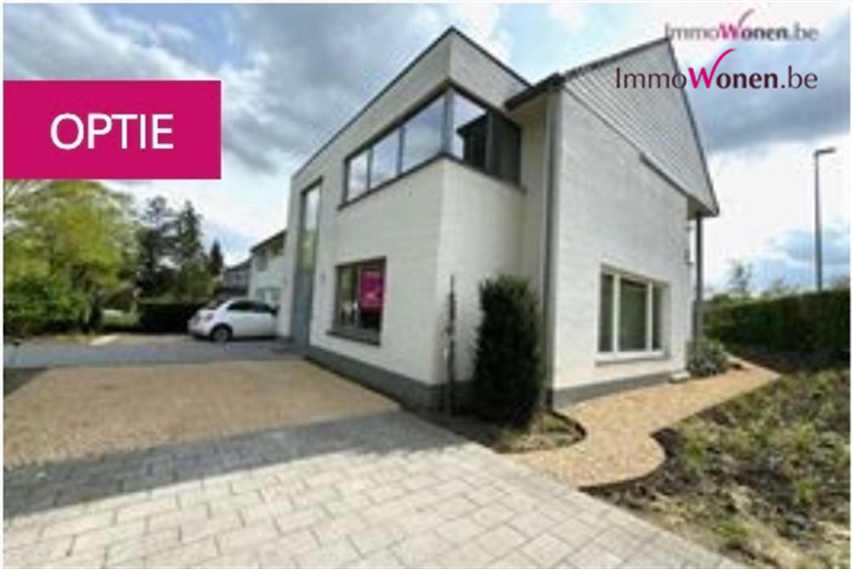 Image 1 : House in 3001 HEVERLEE (Belgium) - Price Price on demand