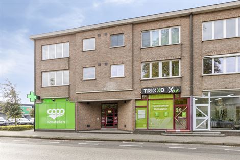 WENST U EEN BEZOEK? SURF NAAR ONZE SITE: WWW.INFINIMO.BE > ZOEK DE DESBETREFFENDE EIGENDOM > REGISTREER U VIA DE KNOP ‘PLAN EEN BEZOEK’.
Dit leuk...