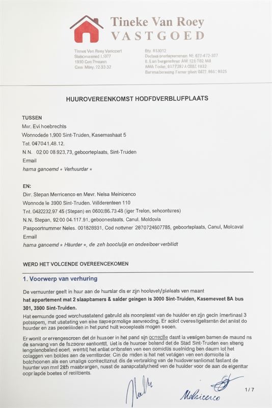 Foto 24 : Handelspand te 3800 SINT-TRUIDEN (België) - Prijs € 699.000