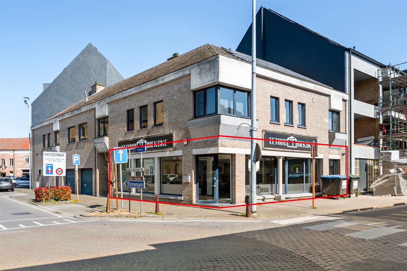 HandelspandBoortmeerbeek