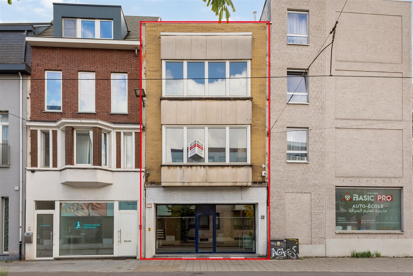 Handelspand Te Koop Deurne