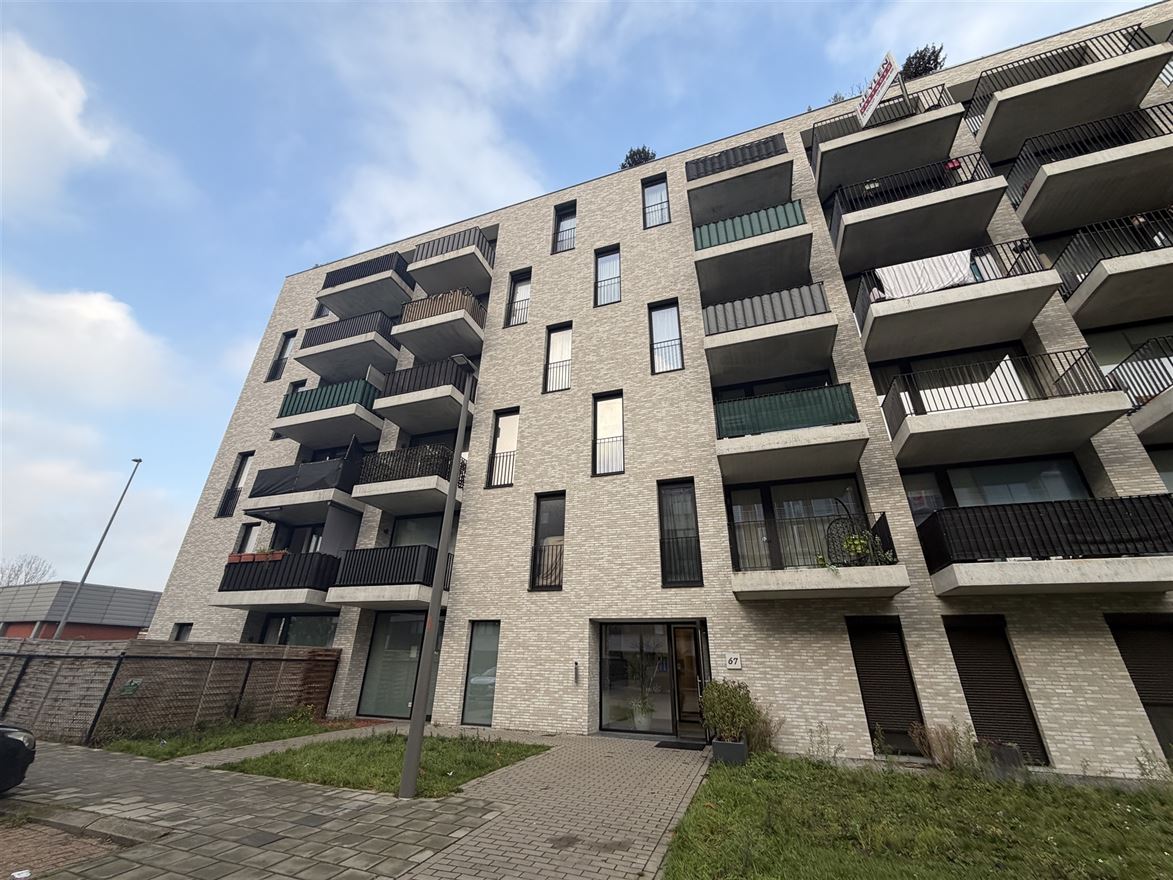 Appartement à Hoboken