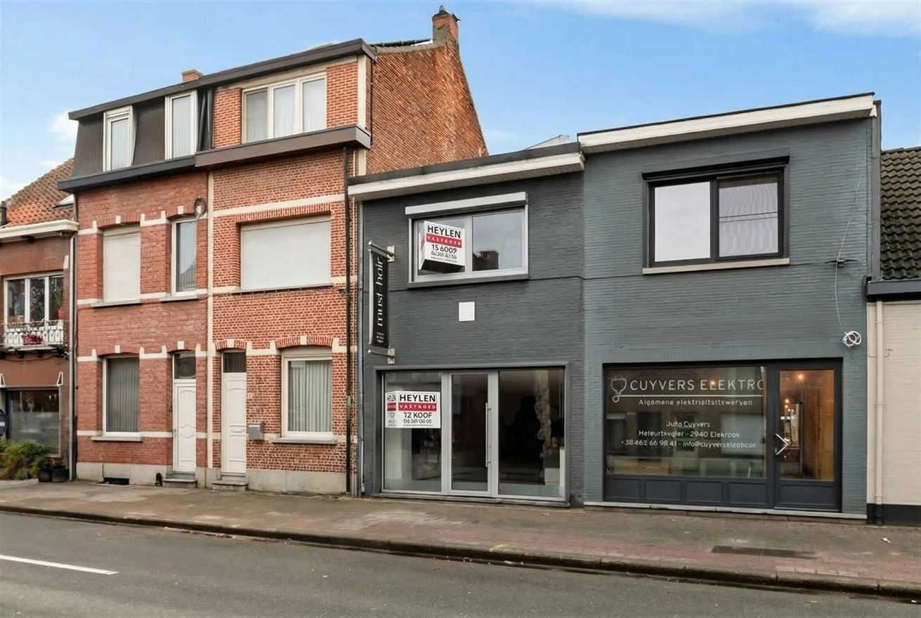 Hoofdfoto Huis in Stabroek