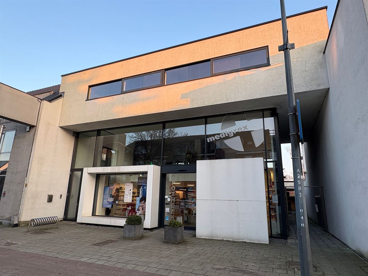 :Woningtype te :Stad