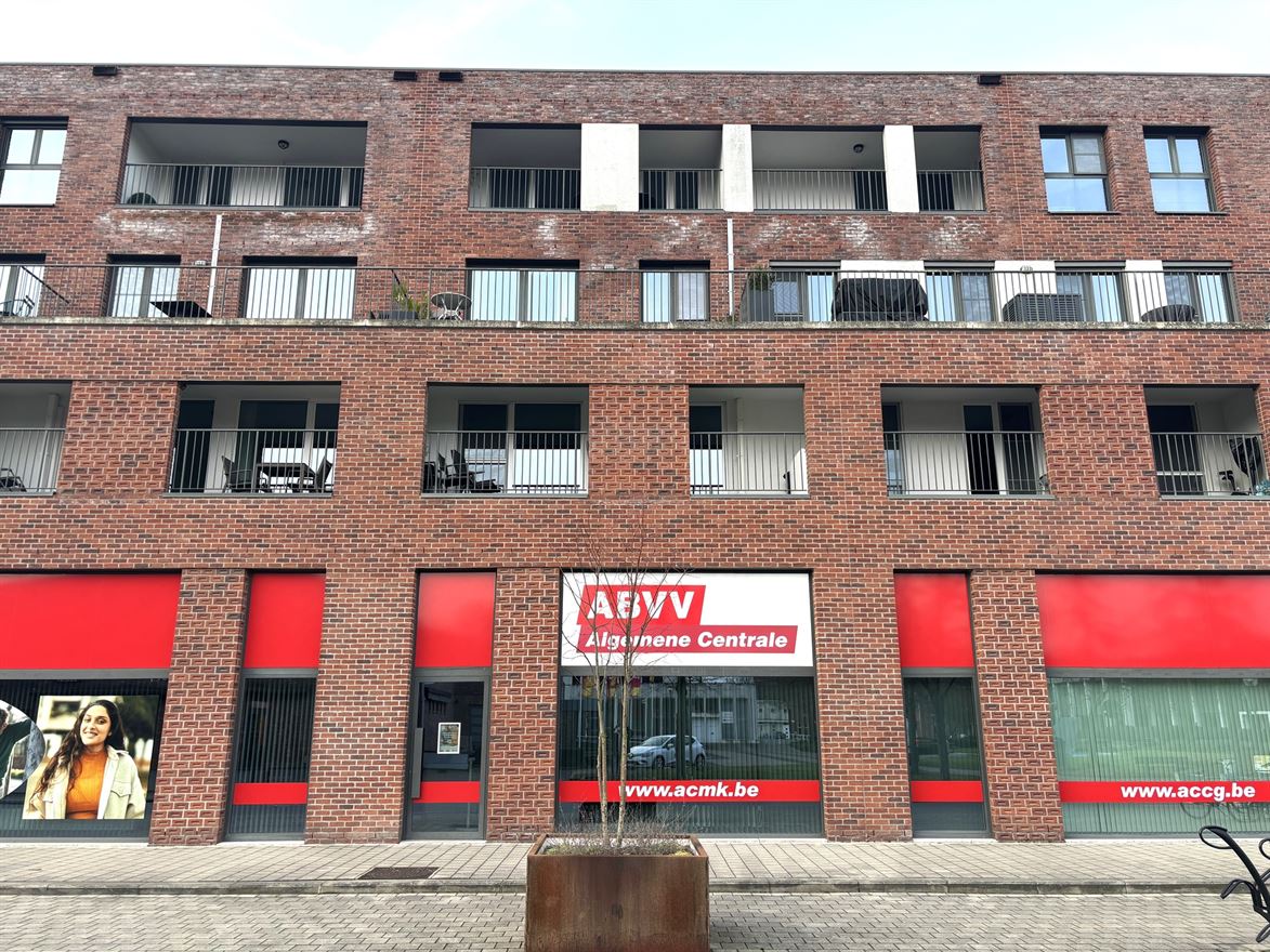 Huis Te Huur Geel