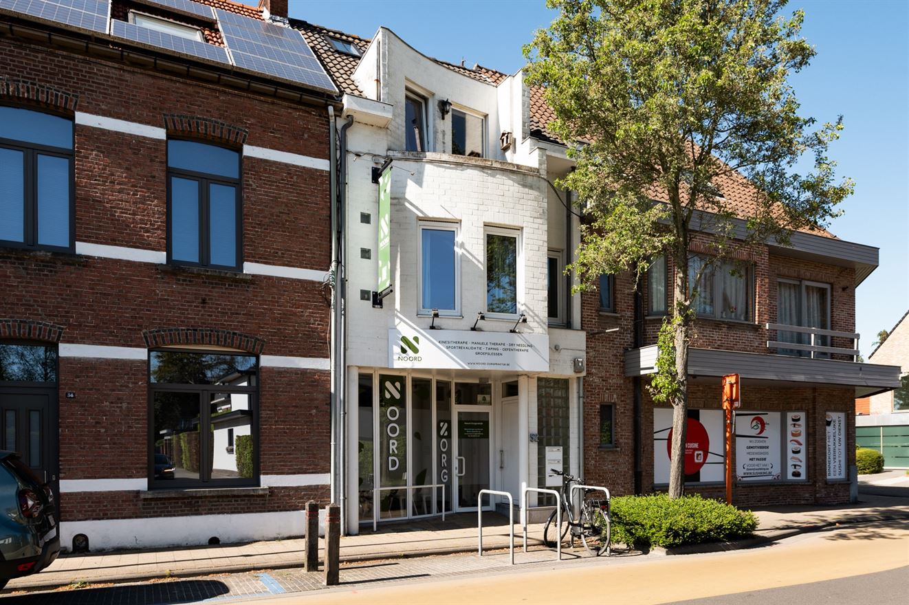 Huis Te Koop Essen