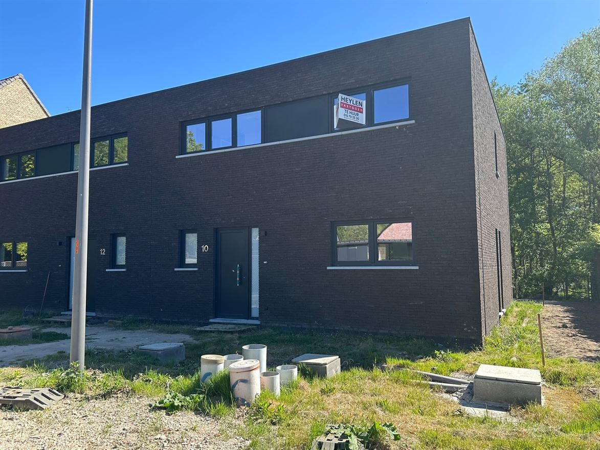 Huis Te Huur Schriek