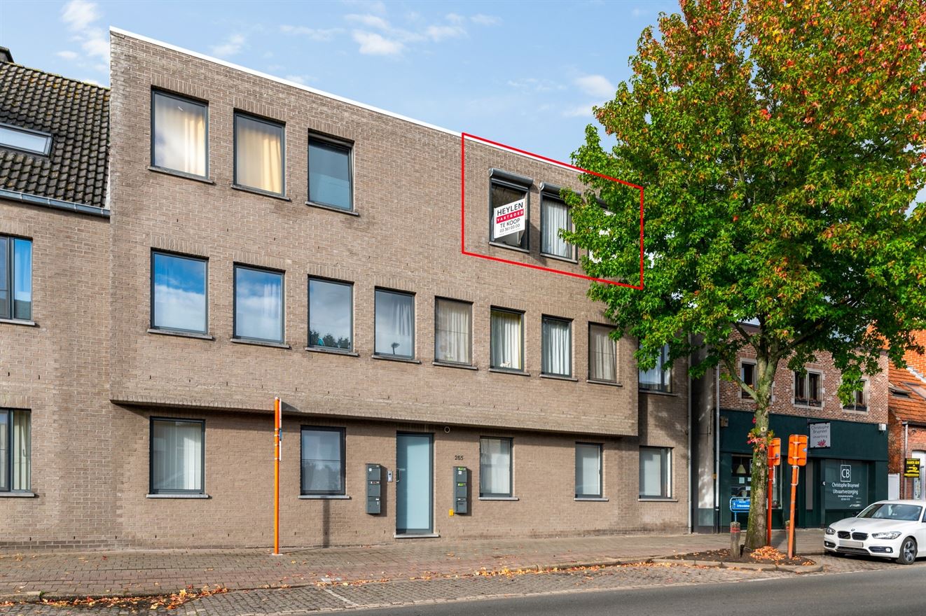 Ertbrandstraat 265