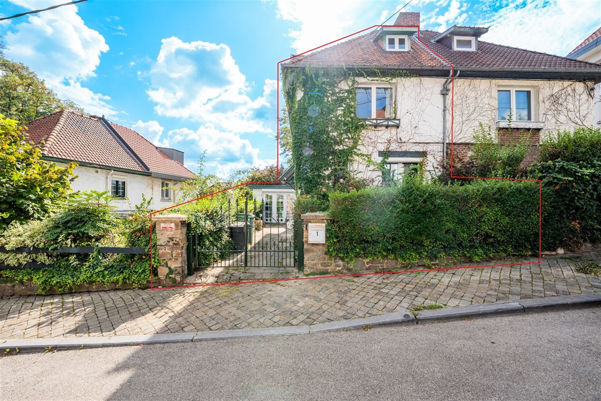 AG Immobilière - Agence Immobilière à Liège : Bien à vendre : Maison : Rue des Lys 1  4000 LIÈGE
