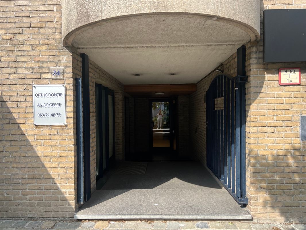 Appartement met zicht op de bomen rijen van de keizerlijke plaats.