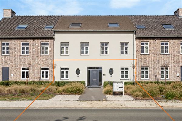 RECENT GELIJKVLOERS APPARTEMENT MET BIJHOREND TERRAS EN RUIME PRIVATE TUIN GELEGEN TE MEERHOUT