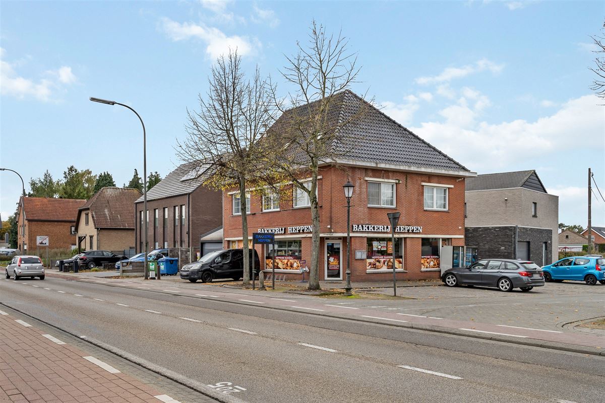 Commercieel