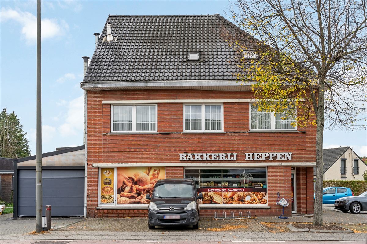 Commercieel