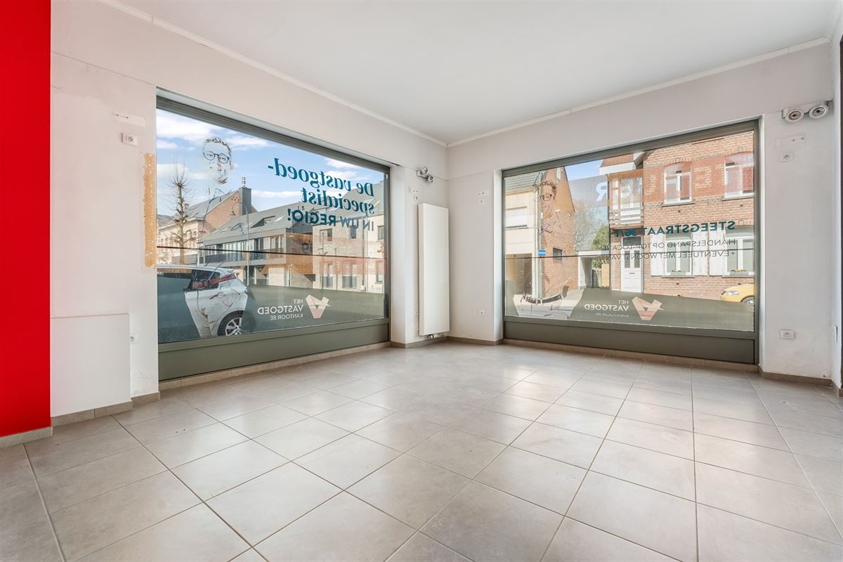 HANDELSPAND OP PERFECTE LOCATIE MET ENORME VISIBILITEIT!
