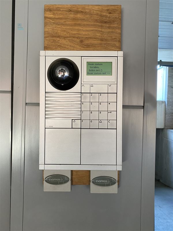 Box intérieur fermé