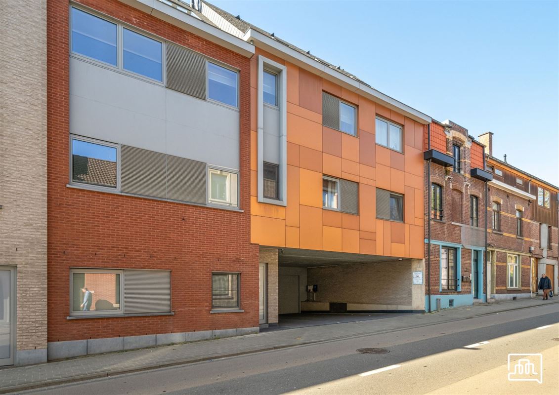 Box intérieur fermé