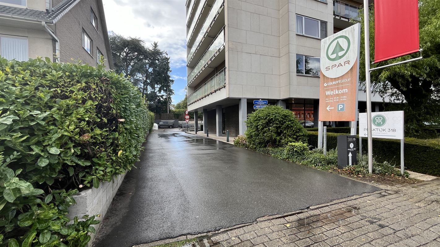 Emplacement intérireur