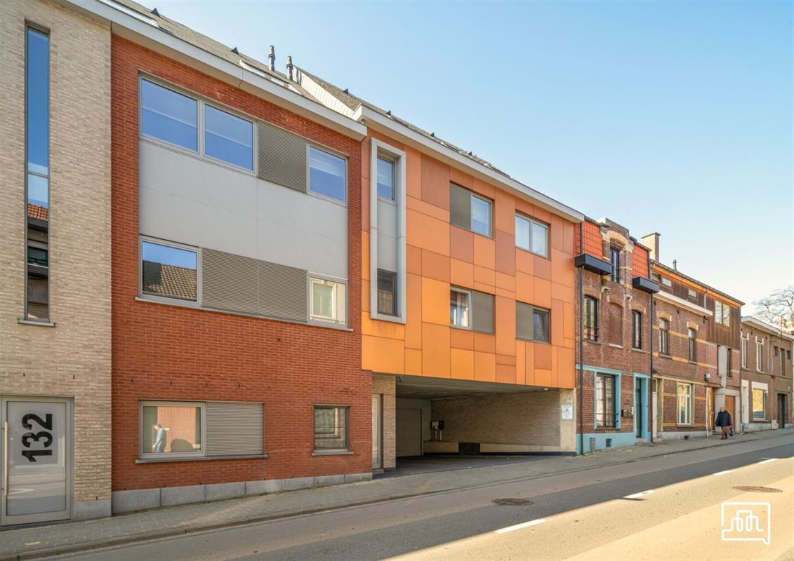 Box intérieur fermé