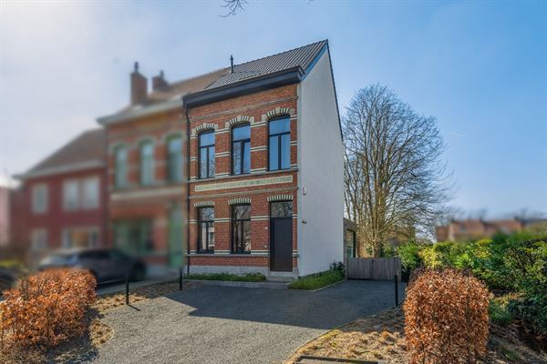 Fully renovated home near downtown