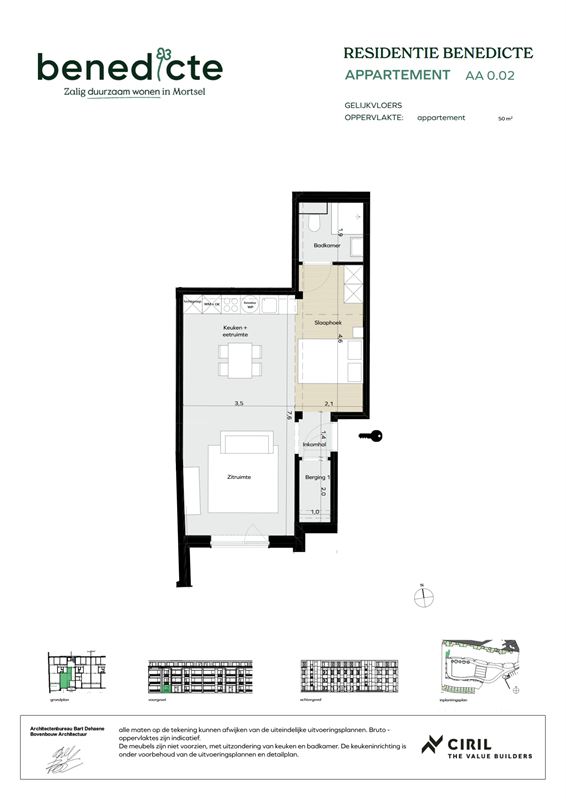 Gelijkvloerse studio
