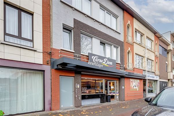 Handelsgelijkvloers op toplocatie in Mortsel - voormalige slagerij