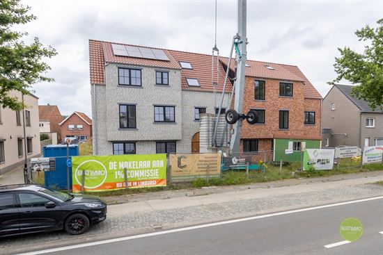 Modern gelijkvloers appartement met 1 slaapkamer