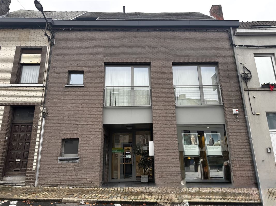 BUREAUX MODERNES AU CENTRE DE FLOBECQ