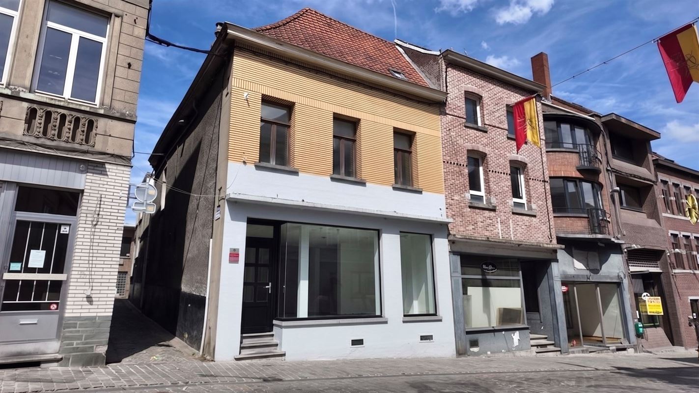 SUPERBE COMMERCE AVEC HABITATION, IDÉALEMENT SITUÉ!