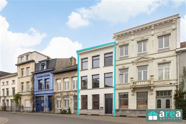 VERKOCHT! - Energiezuinige (B) woning met 4 slpk en stadskoer!