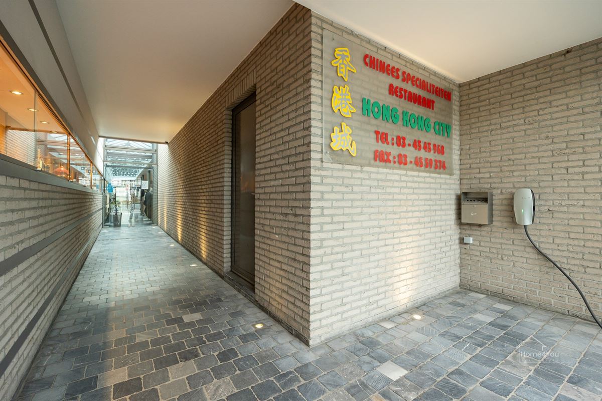 Ruim handelspand op toplocatie