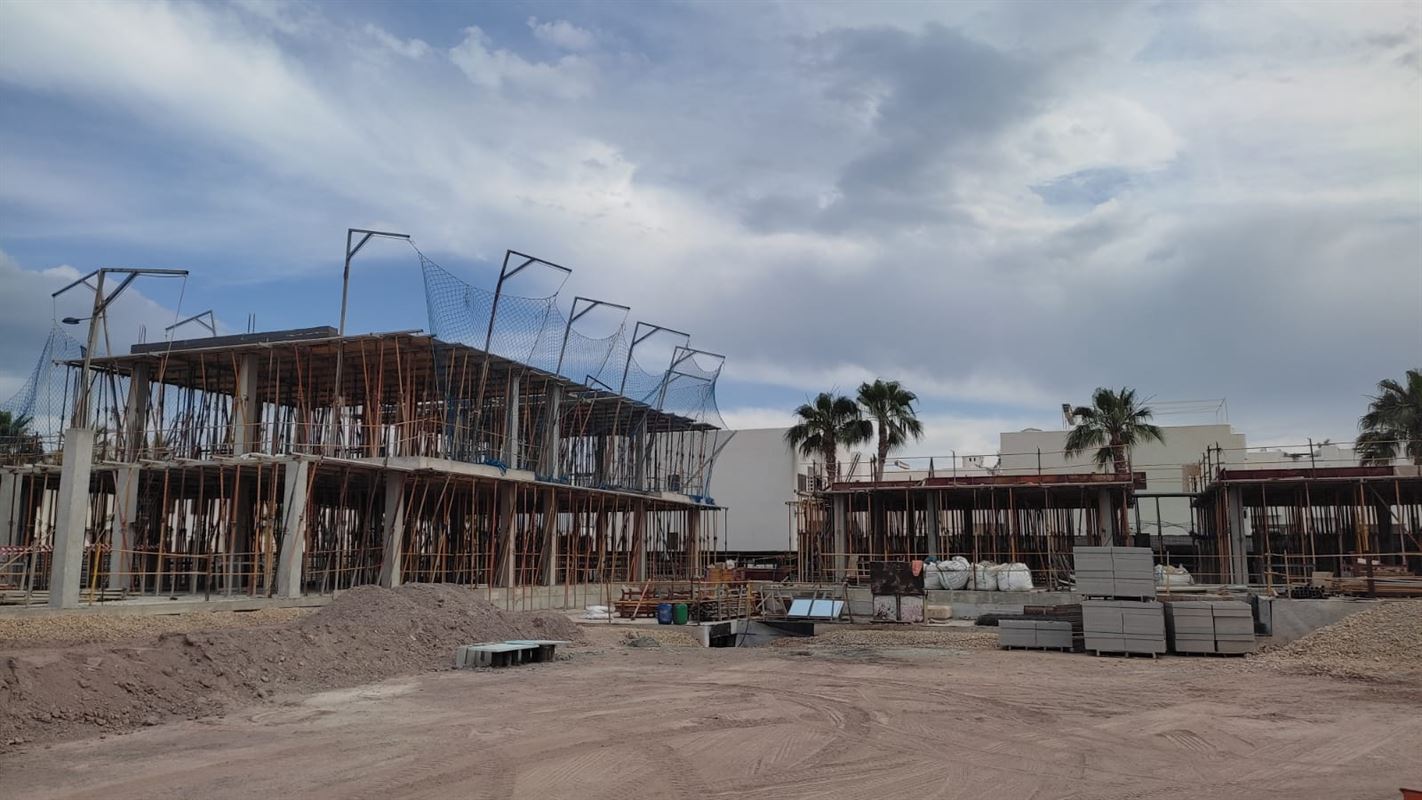 Residencial El Yado
