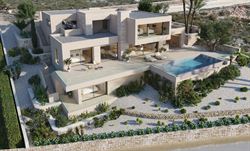 Residencial Plus Jazmines - Villa Rubik