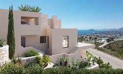 Residencial Plus Jazmines - Villa Rubik