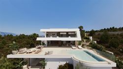 Residencial Plus Jazmines - Villa Dune