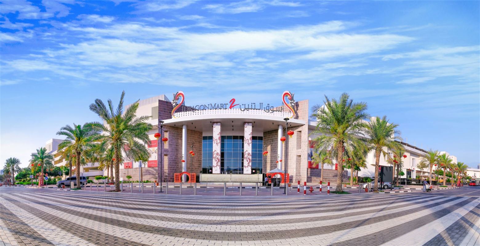 Warsan Village Dubai