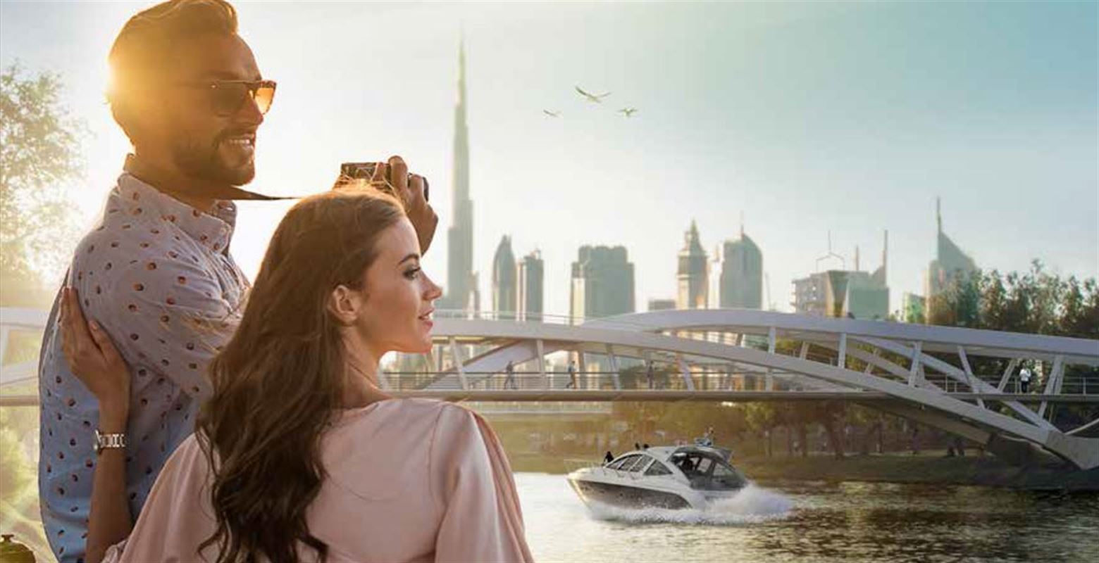 Sobha Hartland Estates