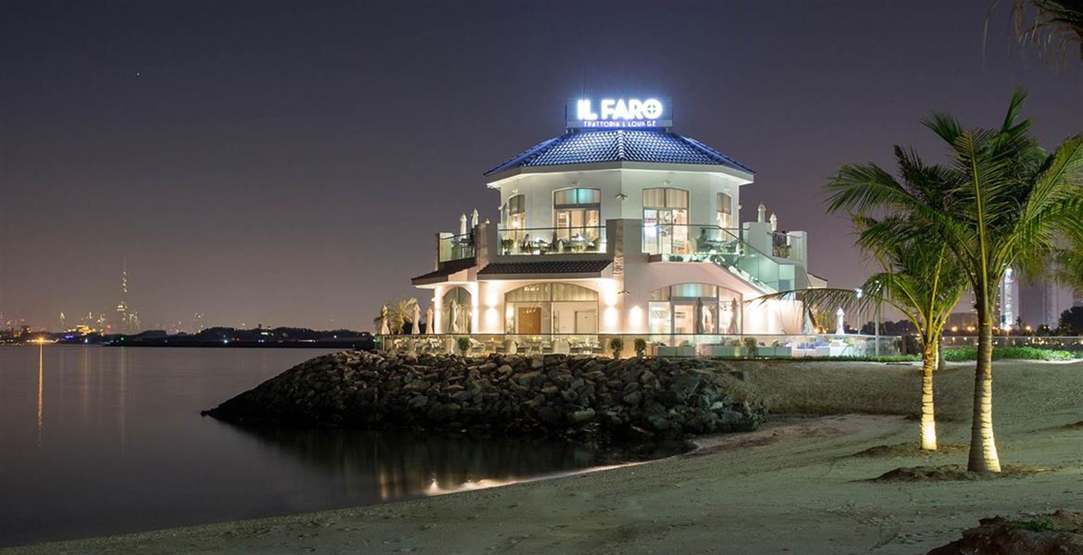 Residence Azure Palm Jumeirah