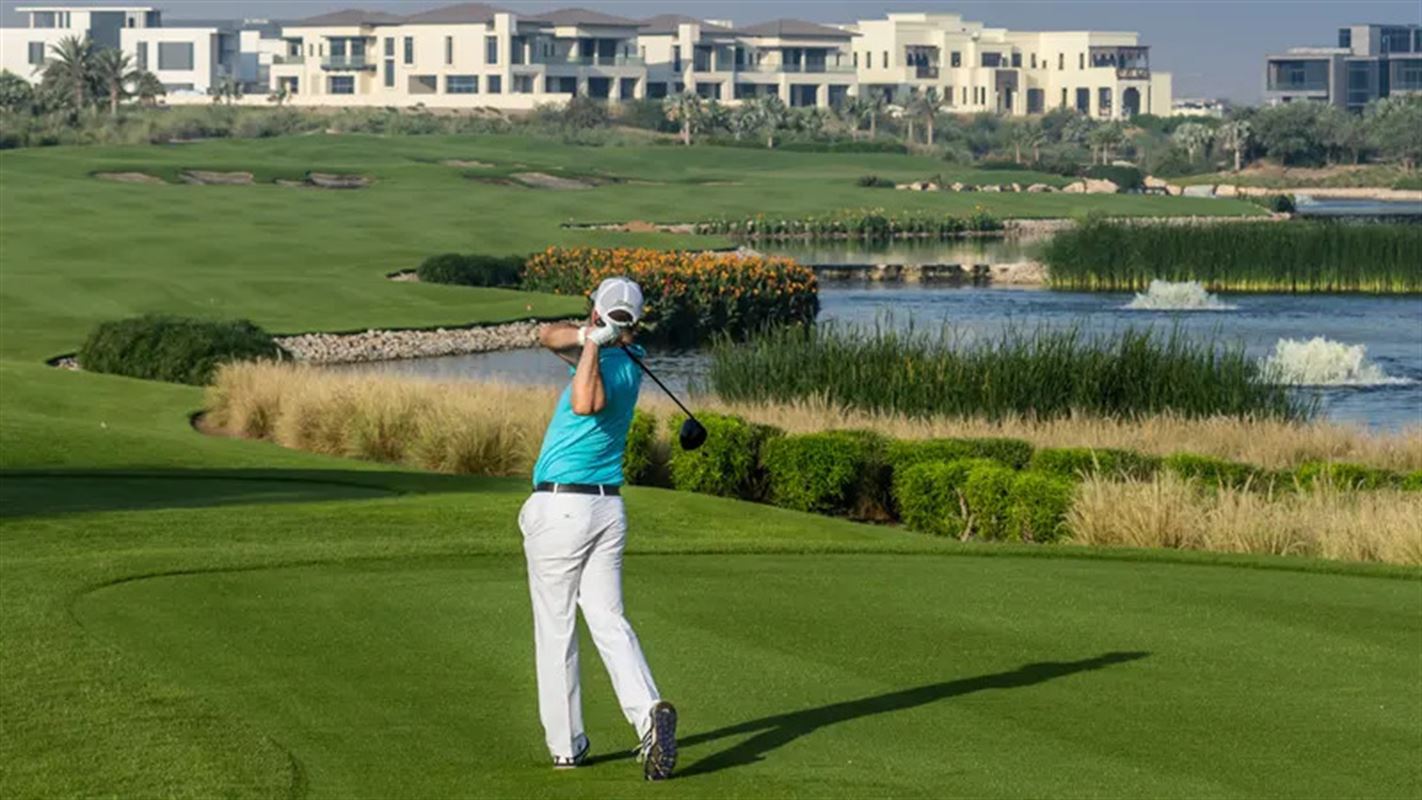 Park Gate at Dubai Hills Estate