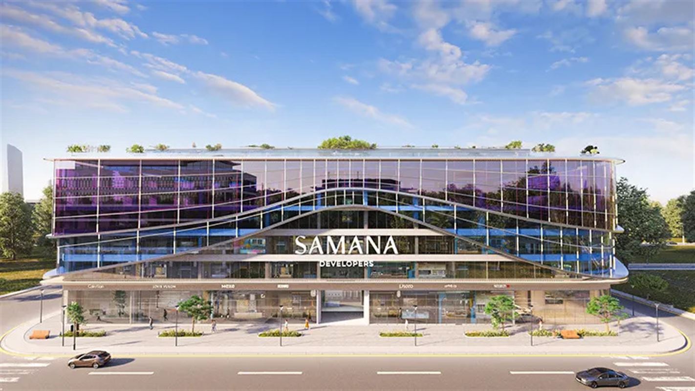 Samana Retail Park 2