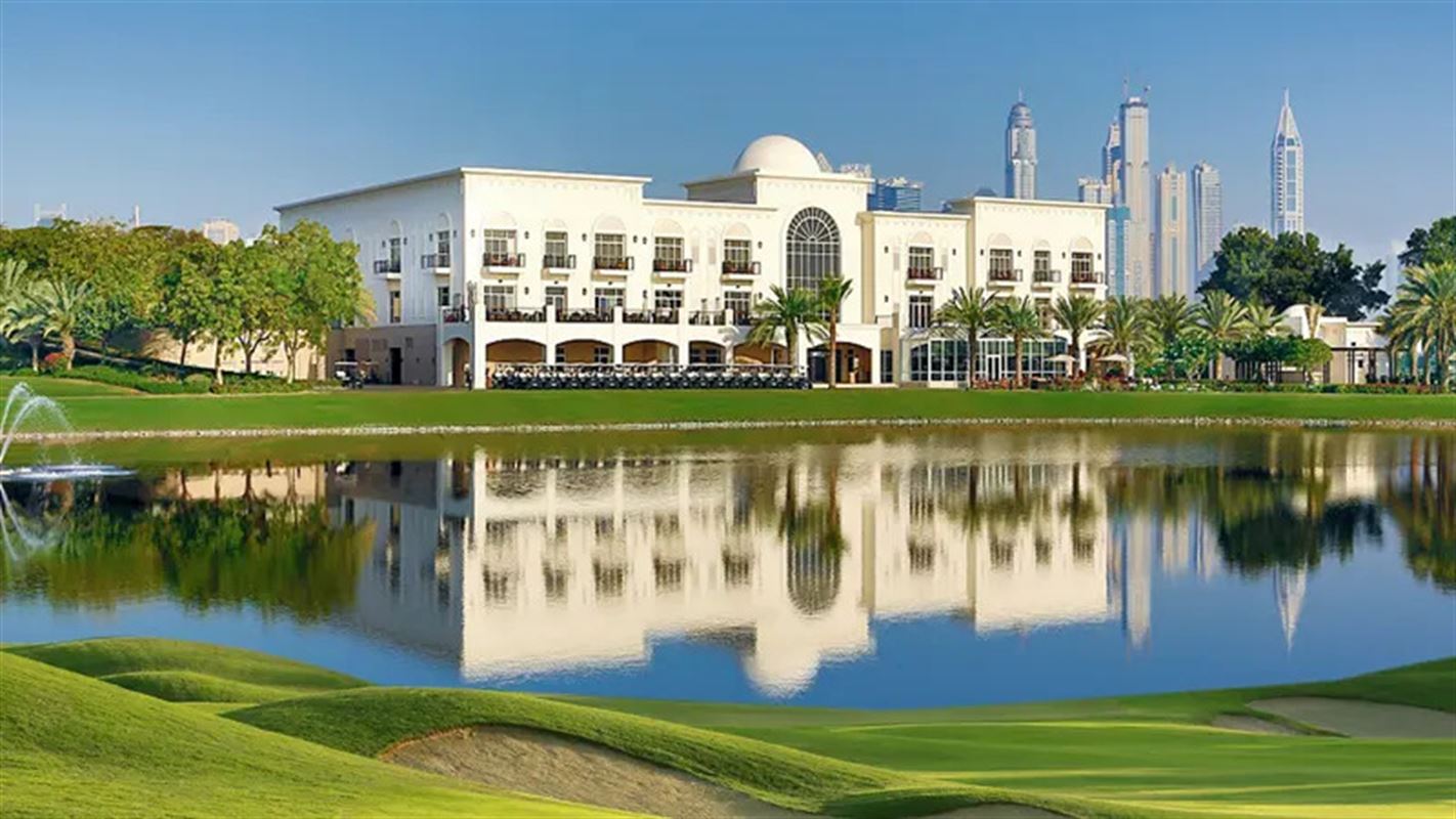 Emaar Golf Heights