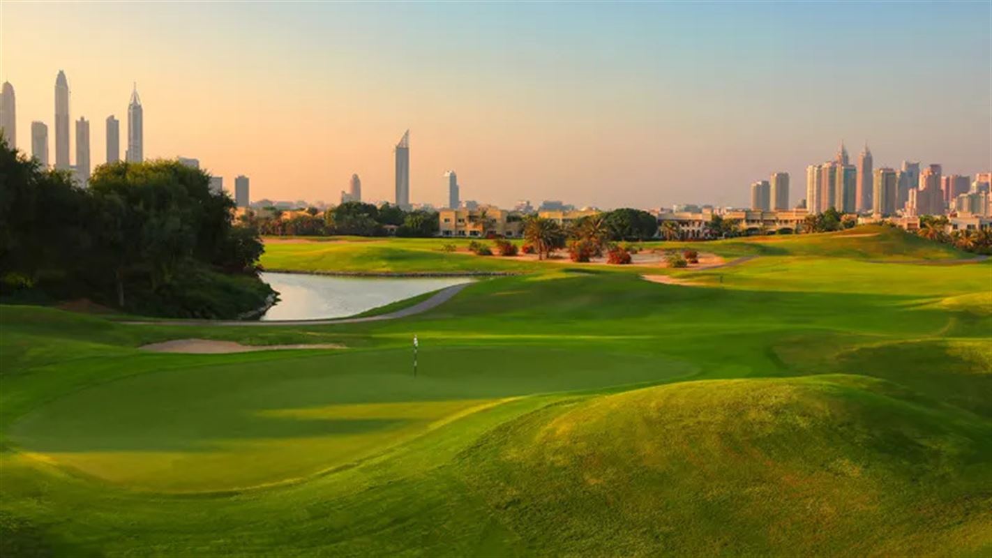 Emaar Golf Heights
