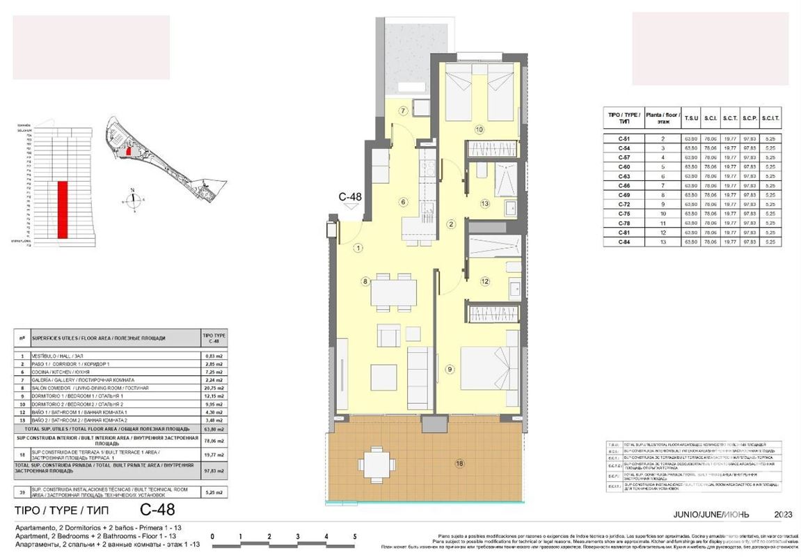 Appartement