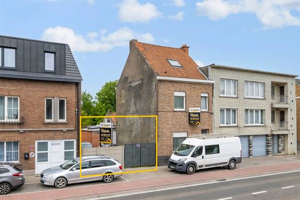 Terrain dans une zone habitation À Vendre