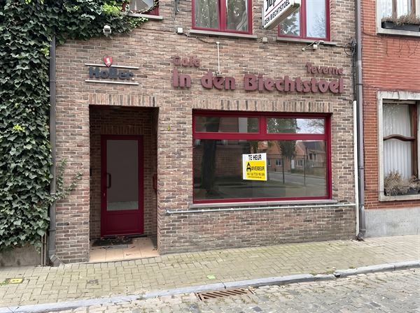 Commercieel pand