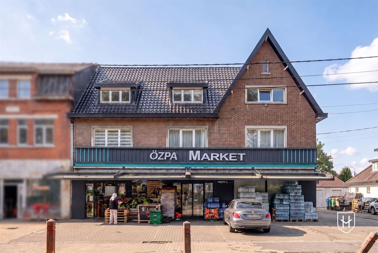 Commerce
