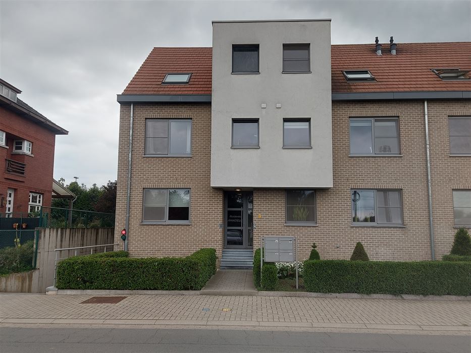 Duplex appartement met 2 slaapkamers