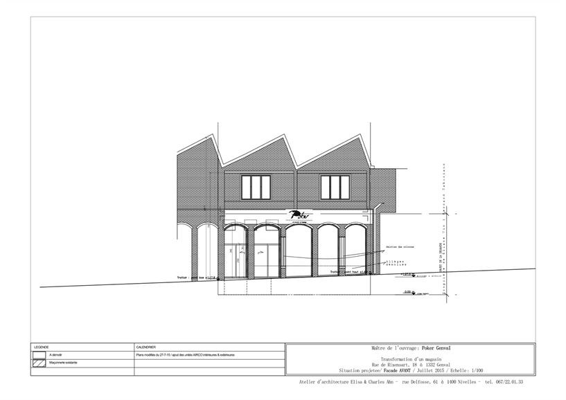 Papeteries Genval - Pas de charges de copropriété