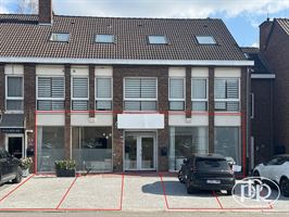 *** OFFRE ACCEPTÉ *** Entièrement rénové en 2019, 5 places de parking - BIERGES *** OFFRE ACCEPTÉ *** Entièrement rénové en 2019, 5 places de parking - BIERGES