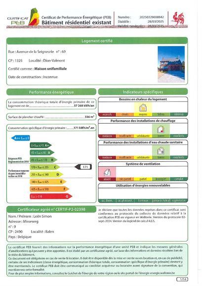 *** OFFRE ACCEPTÉE *** Quartier résidentiel paisible et recherché